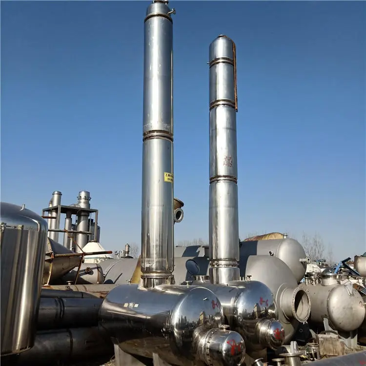 Distillation Reactor Used For Chemical Distillation
